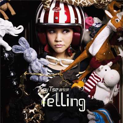 アルバム/Yelling/Kay Tse