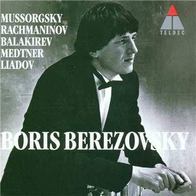 アルバム/Russian Piano Music/Boris Berezovsky