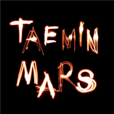 シングル/MARS/TAEMIN