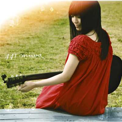 シングル/441 〜instrumental〜/miwa