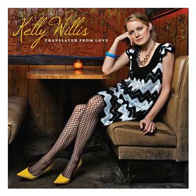 Too Much to Lose/Kelly Willis