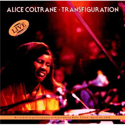 シングル/Krishnaya (Live)/Alice Coltrane