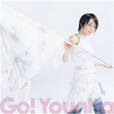 Go！ Younha/ユンナ