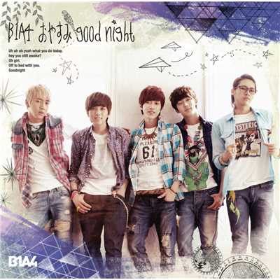BABY I'M SORRY -Japanese ver.-/B1A4