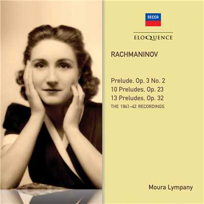 Rachmaninoff: 10 Preludes, Op. 23 - No. 6 in E-Flat Major: Andante/モーラ・リンパニー
