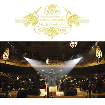 Happy Birthday Song (Live at 日本武道館 2004)/槇原敬之