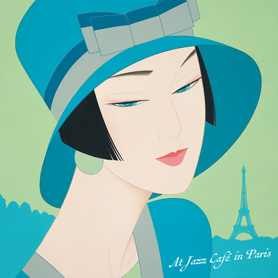 シングル/パリの四月 (featuring クリフォード・ブラウン)/サラ・ヴォーン