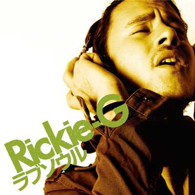 134(instrumental)/Rickie-G