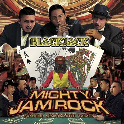 アルバム/BLACKJACK/MIGHTY JAM ROCK