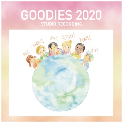 GOODIES 2020 -STUDIO RECORDING TYPE-/Goodies