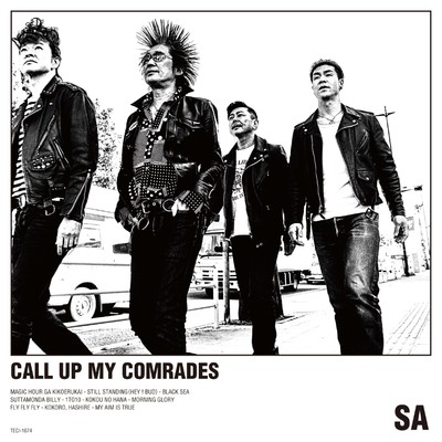 アルバム/CALL UP MY COMRADES/SA