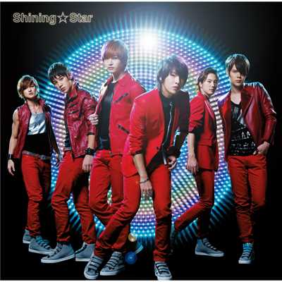 アルバム/Shining☆Star/超新星