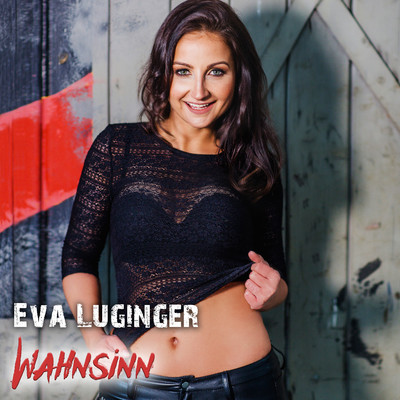 アルバム/Wahnsinn/Eva Luginger
