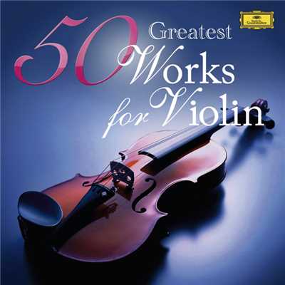 シングル/J.S. Bach: 無伴奏ヴァイオリンのためのパルティータ 第2番 BWV1004 ～アルマンド(J.S.バッハ)/ヘンリク・シェリング