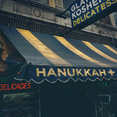 Hanukkah+/Various Artists
