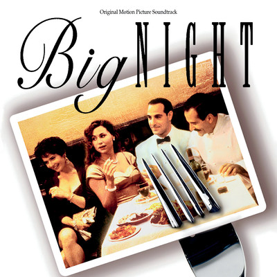 シングル/Big Night Theme/Gary DeMichele