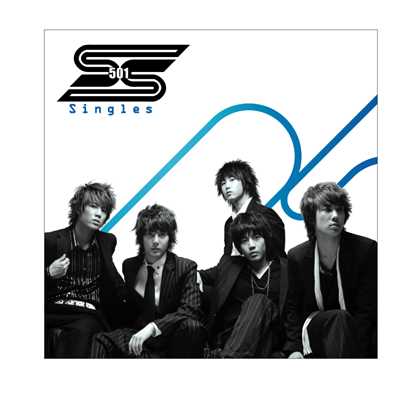 In Your Smile/SS501