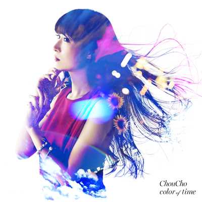 one and only/ChouCho