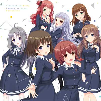 Alternative Girls Character Song Collection/Various Artists