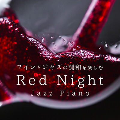 A Glass to Remember/Relaxing Piano Crew