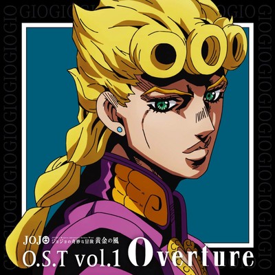 ジョジョの奇妙な冒険 黄金の風 O.S.T vol.1 Overture/菅野祐悟
