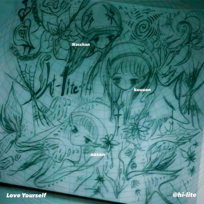 シングル/Love Yourself/hi-lite