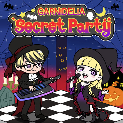 シングル/Secret Party/GARNiDELiA
