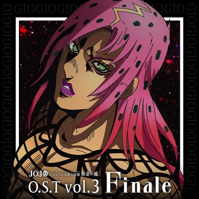 アルバム/ジョジョの奇妙な冒険 黄金の風 O.S.T Vol.3 Finare/菅野祐悟