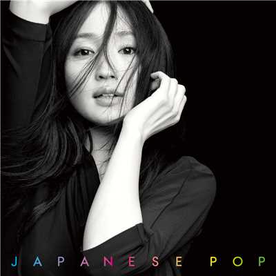 JAPANESE POP/安藤裕子