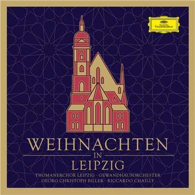 J.S. Bach: 協奏曲  第5番  ニ長調  BWV 1050 - 第3楽章: Allegro/ライプツィヒ・ゲヴァントハウス管弦楽団／リッカルド・シャイー