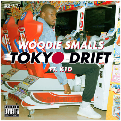 Image result for Woodie Smalls - 'Tokyo Drift'