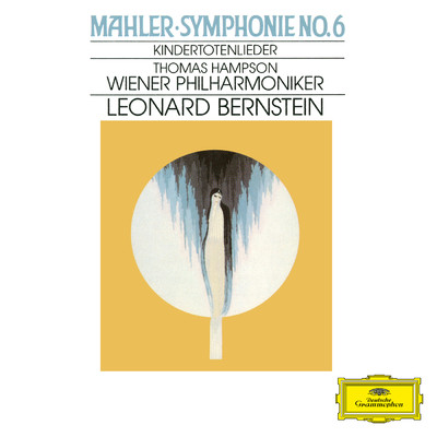 シングル/Mahler: 交響曲 第6番 イ短調《悲劇的》 - 第1楽章: Allegro energico, ma non troppo. Heftig, aber markig/ウィーン・フィルハーモニー管弦楽団／レナード・バーンスタイン