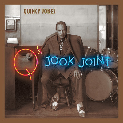 シングル/ユー・プット・ア・ムーヴ・オン・マイ・ハート (featuring タミア)/Quincy Jones