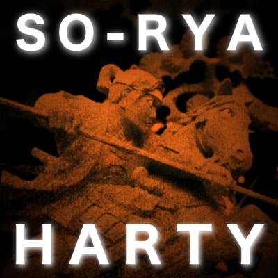 シングル/SO-RYA/HARTY