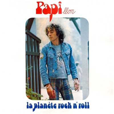 アルバム/La planete Rock and Roll/Papillon