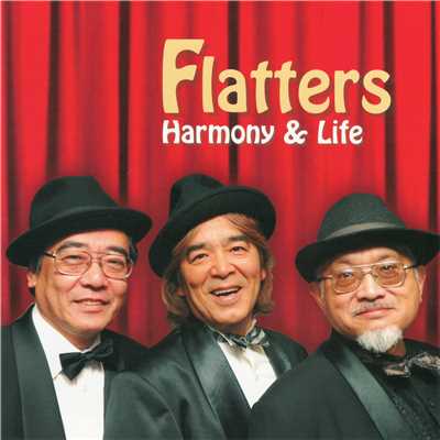 民衆の歌/The Flatters(田口やすひこ／林功／中野賢二