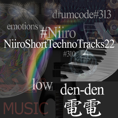 シングル/08drumcode/Niiro_Epic_Psy