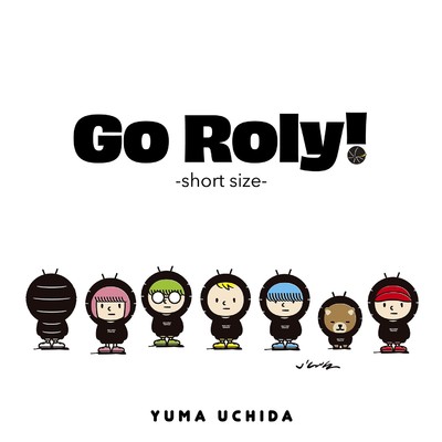 シングル/Go Roly！-short size-(Off Vocal ver.)/内田雄馬