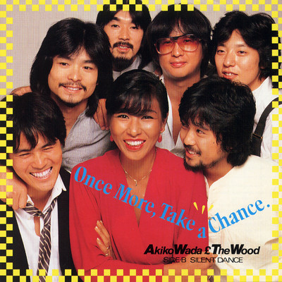 アルバム/Once More Take A Chance/和田アキ子