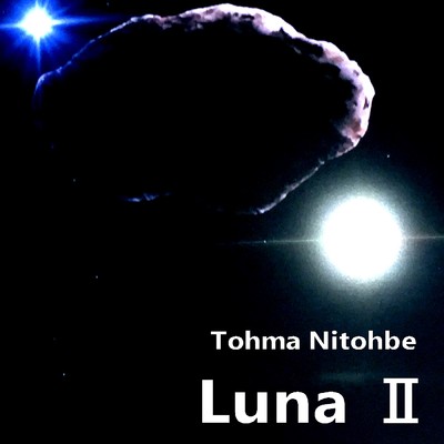 アルバム/Luna 2/二藤部冬馬