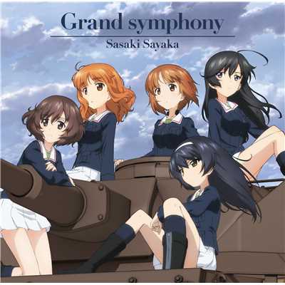 Grand symphony/佐咲紗花