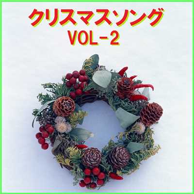 恋人たちのクリスマス Originally Performed By マライア・キャリー (オルゴール)/オルゴールサウンド J-POP