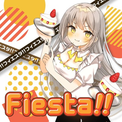 Fiesta！！/Various Artists