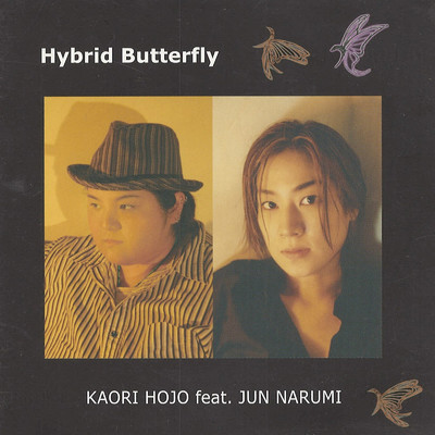 アルバム/Hybrid Butterfly/北條馨梨