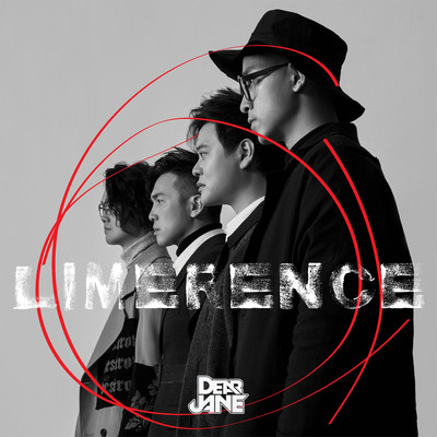 アルバム/Limerence/Dear Jane