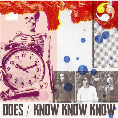 アルバム/KNOW KNOW KNOW/DOES