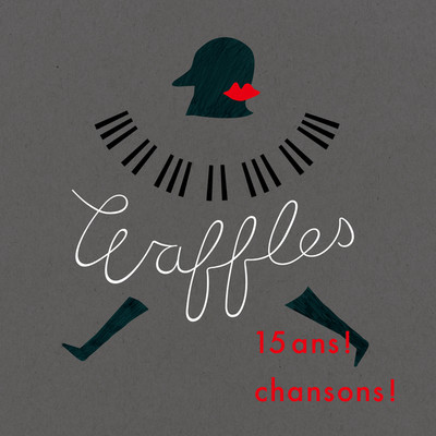 アルバム/15ans！ chansons！/waffles