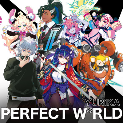 アルバム/PERFECT W*RLD/YURiKA
