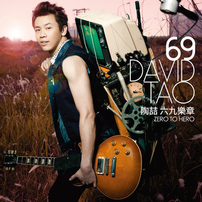 シングル/Heroes/David Tao