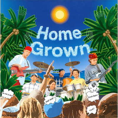 シングル/Home Grown/Home Grown
